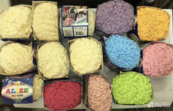 Alize, Marifetli, Davos, Baby wool, Nazar, Lana