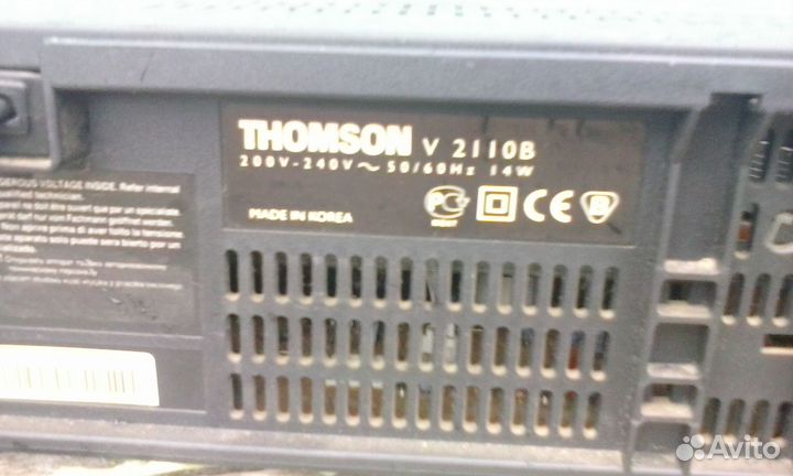 Видеомагнитофон