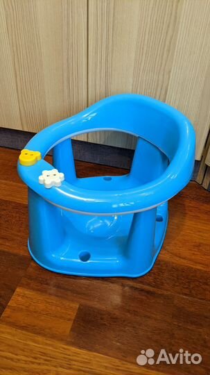 Стульчик для купания