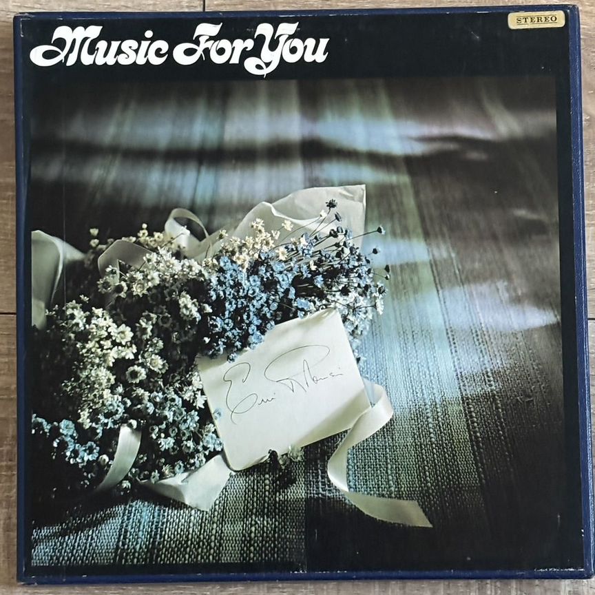 bee Купить виниловые пластинки в Санкт-Петербурге с доставкой