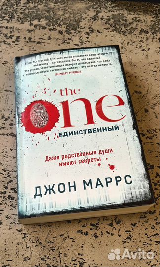 Книги для взрослых