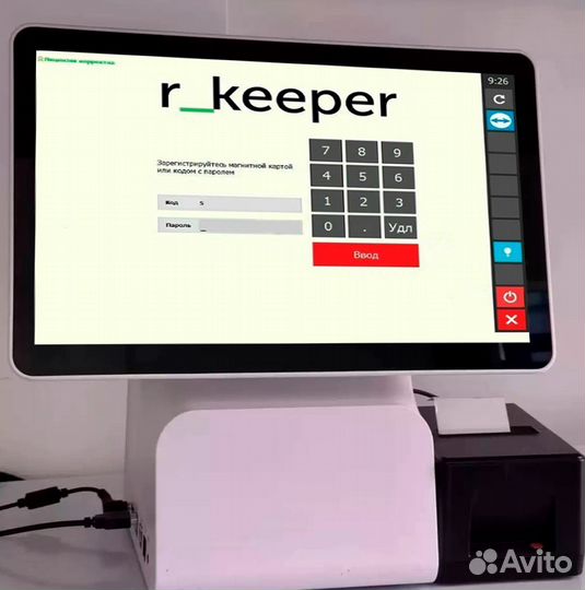 Оборудование для автоматизации rkeeper