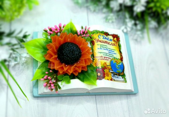 Сувенирное мыло