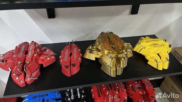 Накладки на суппорта