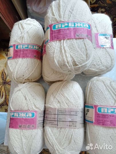 Пряжа для вязания шерсть 100 процентов