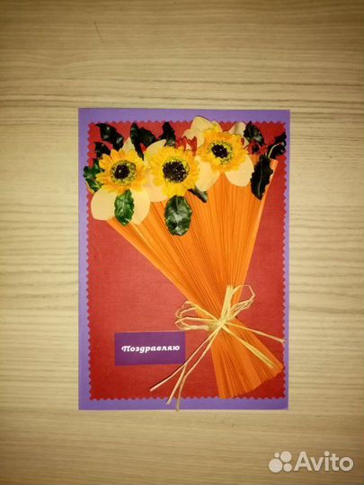 Изготовление поделок