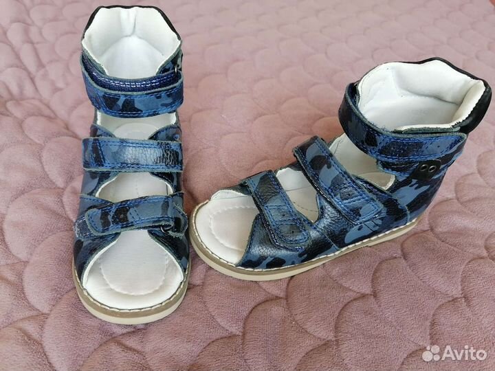 Ботинки детские