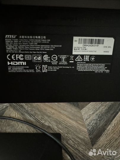 Монитор msi MAG321QR