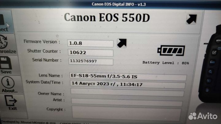 Canon 550D kit 18-55mm IS (пробег 10 тыс)