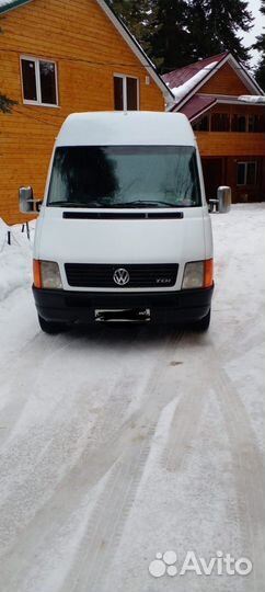 Трансфер аэропорт домбай жд вокзал, Экскурсии