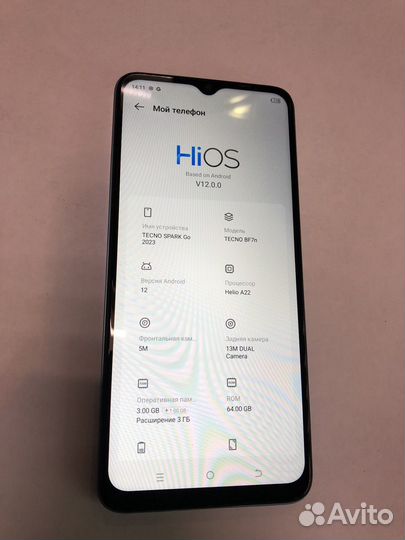 TECNO Spark Go 2022, 2/32 ГБ