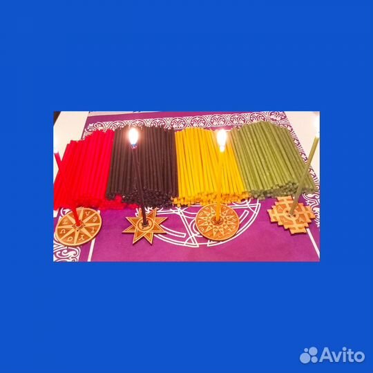 Восковые разноцветные свечи, 400 штук (набор 4 цве