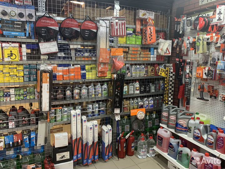 Готовый бизнес магазин автозапчастей