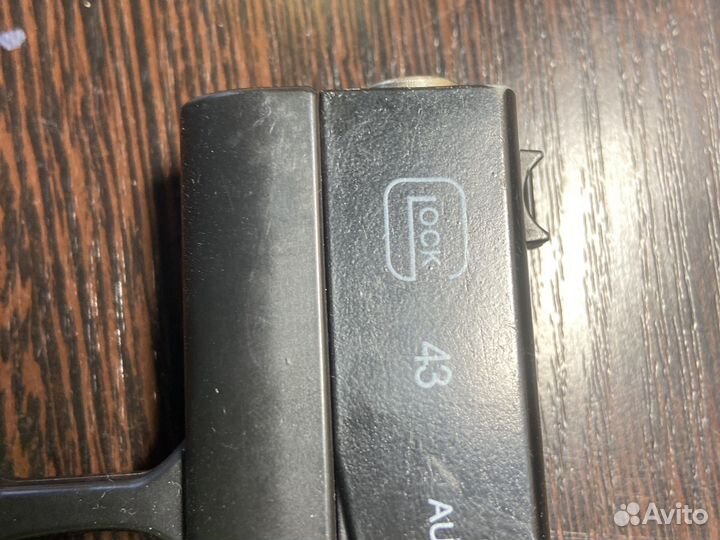 Игрушечный пистолет