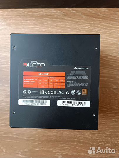 Блок питания Chieftec Silicon 650W