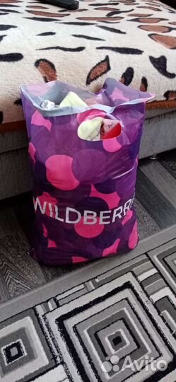 Вещи пакетом для малышки