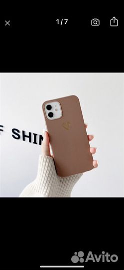 Чехол на iPhone 13