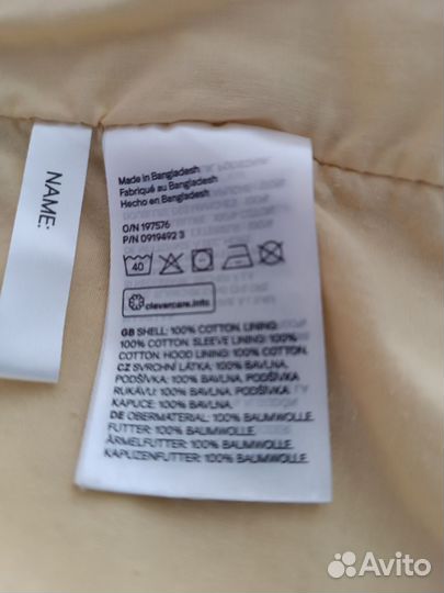 Куртка-парка H&M на девочку р. 122