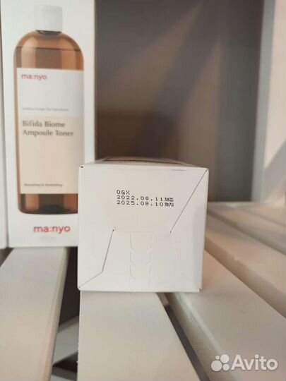 Тонер с бифидобактериями Manyo Bifida 400 мл