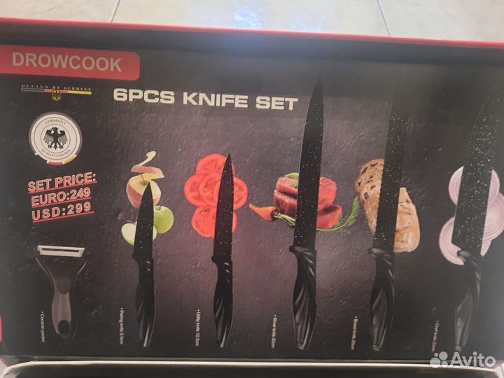Набор ножей для кухни, новый