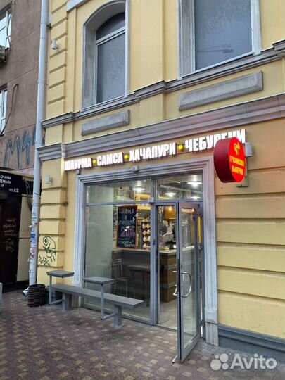 Продается пекарня-шаурма