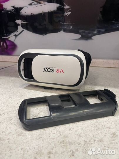 Vr box