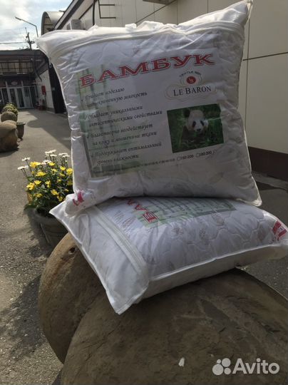 Подушка 70х70