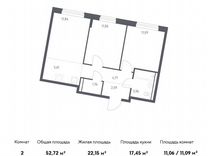 2-к. квартира, 52,7 м², 11/14 эт.