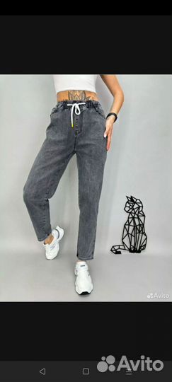 Джинсы женские