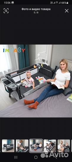 Детская кроватка с матрасом