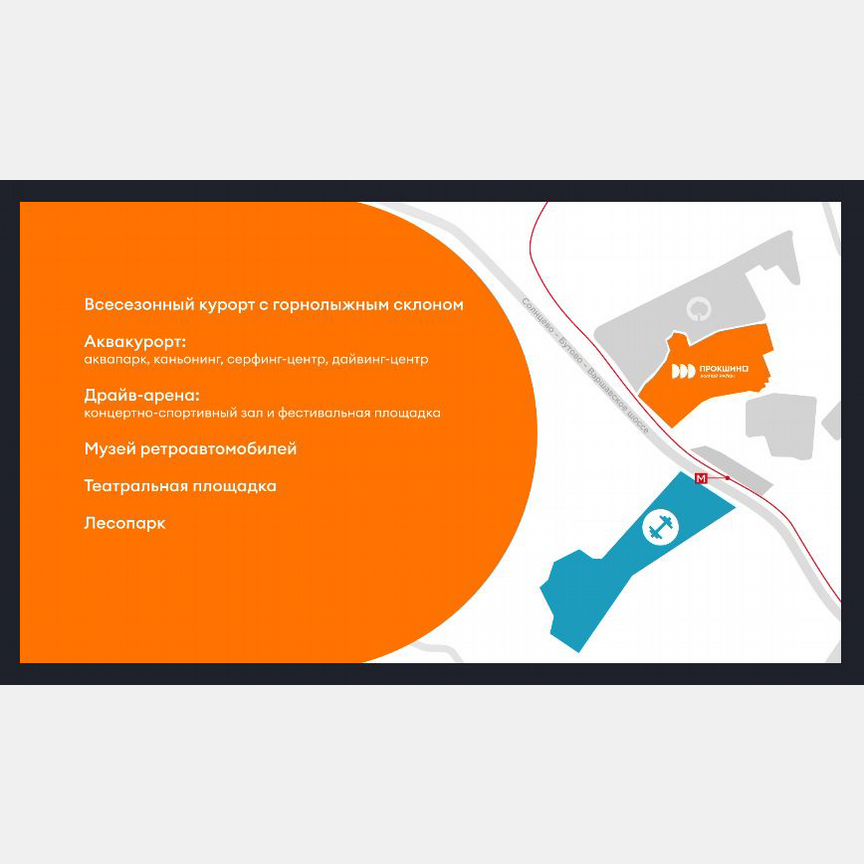 1-к. квартира, 33,2 м², 6/12 эт.