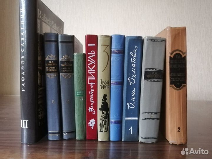Отдельные тома собраний сочинений