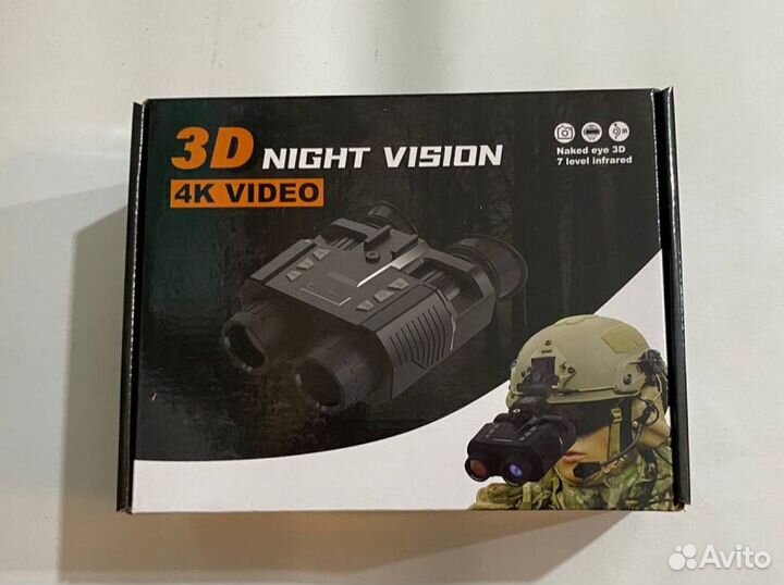 Пнв /Прибор ночного видения /На шлем