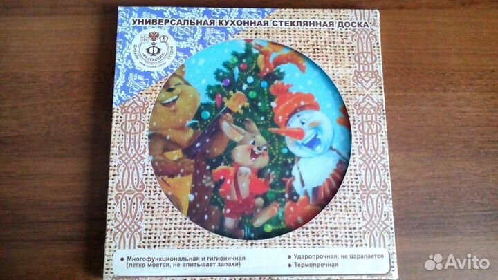 Сырная доска, фарфор I Кухонная стеклянная доска