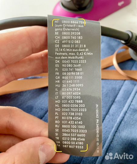 Dyson выпрямитель для волос