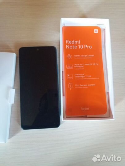 Xiaomi Redmi Note 10 Pro, 8/256 ГБ