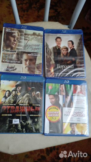 Blu ray фильмы