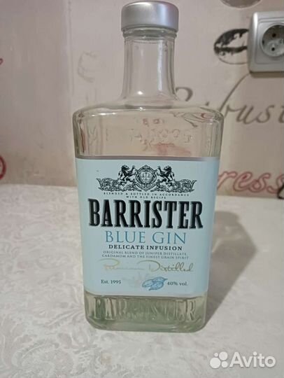 Бутылка от абсента 0,5 светится и от джина 0.7