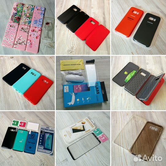 На samsung s8 стекло пленка чехол поклейка