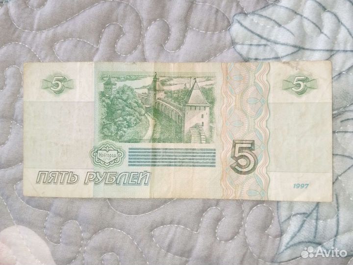 Старинные монеты