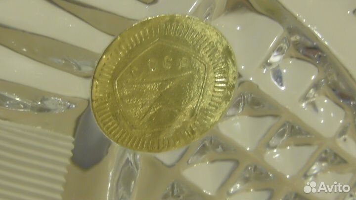 Хрусталь СССР со знаком качества