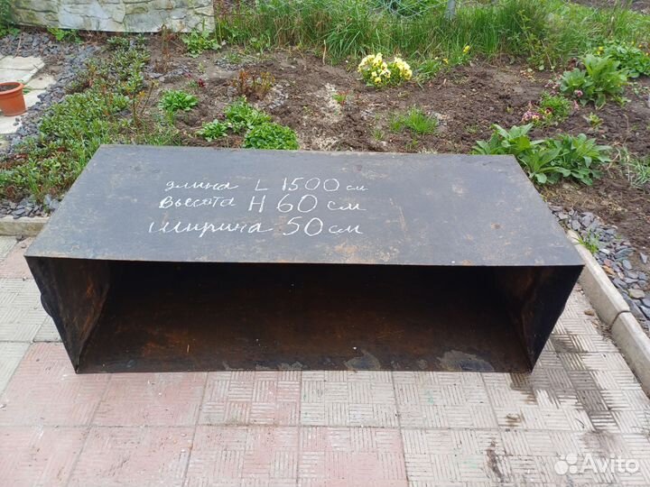 Ящик металлический