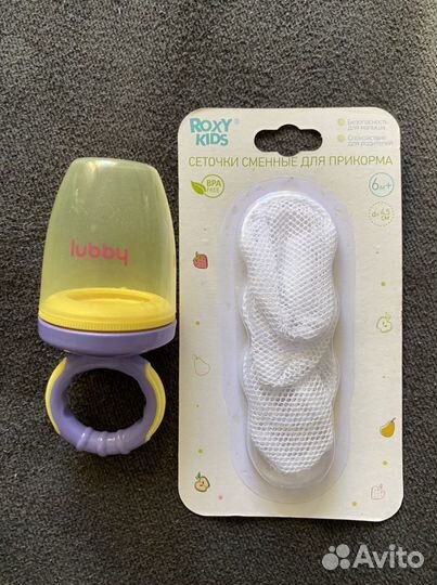 Ниблер + сеточки сменные