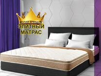 Матрас гибрид блю слип