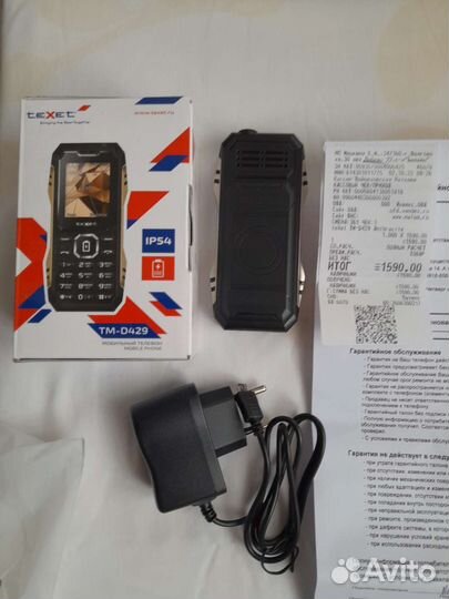 Кнопочный телефон texet TM-D429