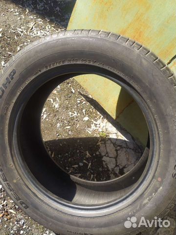 Achilles Desert Hawk UHP 255/55 R18