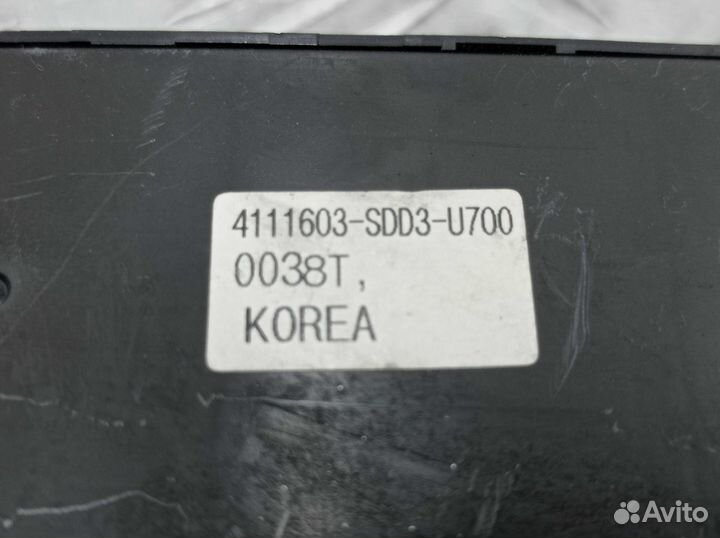 Переключатель регулировки сиденья Acura MDX 2 4111