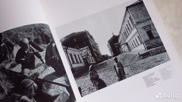 Каталог Фотобиеннале ' 2000 в Москве