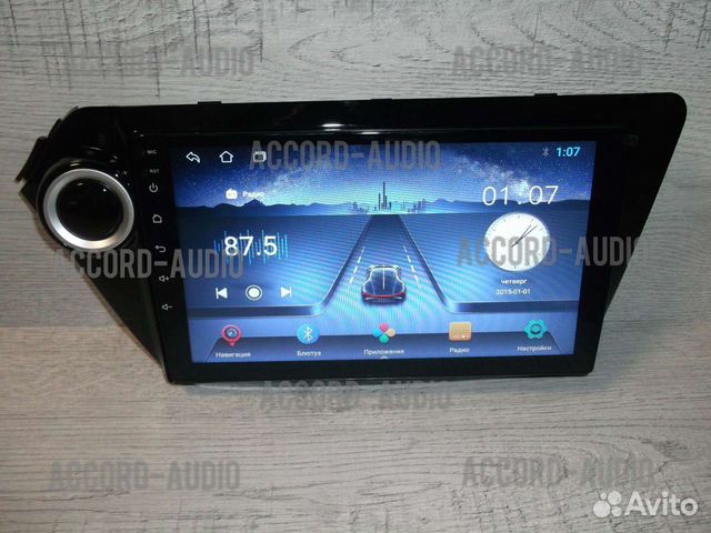 Магнитола Kia Rio 3 Android GPS WiFi