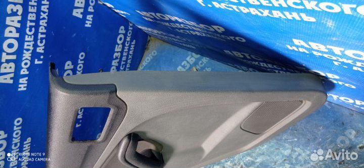 Задняя левая обшивка двери Ford Focus 2 седан 2007